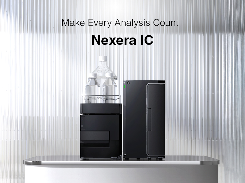 Nexera IC