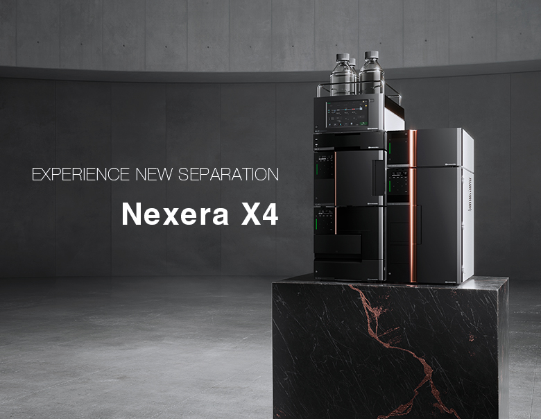 Nexera X4
