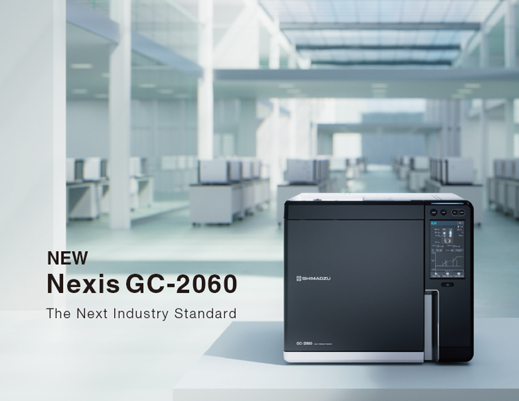 Nexis GC-2060