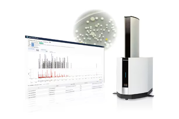 MALDI-TOFMS Microbial Identification Software